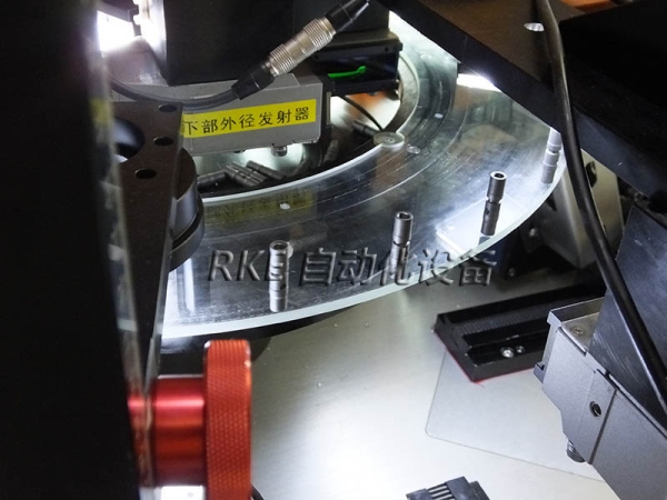 汽车零件尺寸筛选 汽车零件视觉筛选 汽车零件橙子视频app污版下载