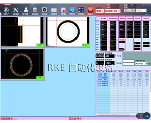 视觉检测五金产品 五金产品光学检测 橙子视频app最新版下载自动化设备